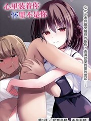 阿甘正传 高清影视在线观看